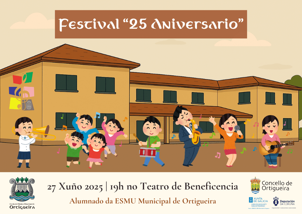 Festival 25 Aniversario da ESMU de Ortigueira