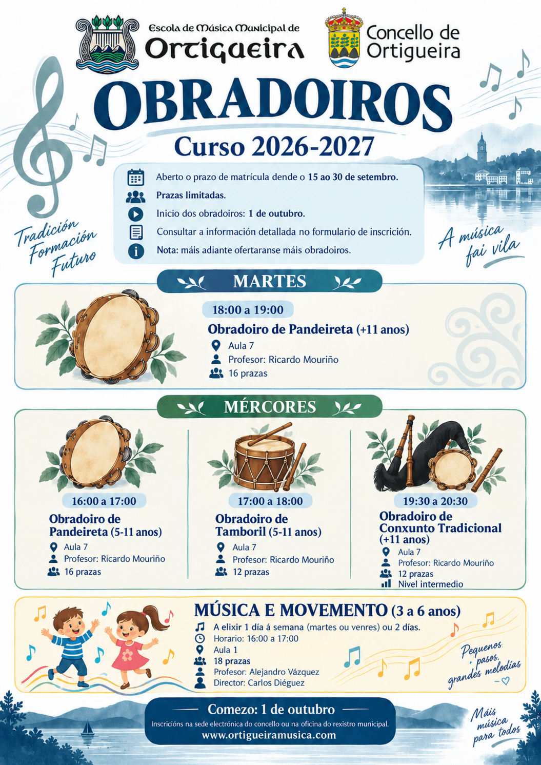 OBRADOIROS CURSO 2026-2027 (1ª quenda xa aberta)